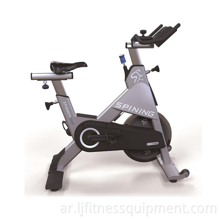 Spinning bike